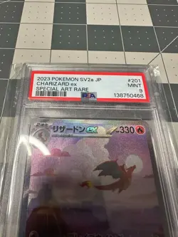 2023 POKEMON JPN SV2A-POKEMON 151 SPECIAL ART RARE #201 CHARIZARD EX PSA 9 - Image 2