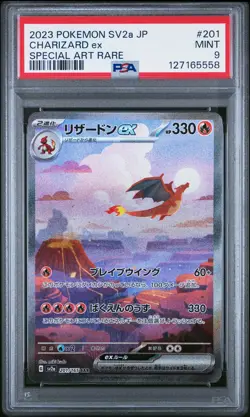 2023 POKEMON JPN SV2A-POKEMON 151 SPECIAL ART RARE #201 CHARIZARD EX PSA 9 - Image 1