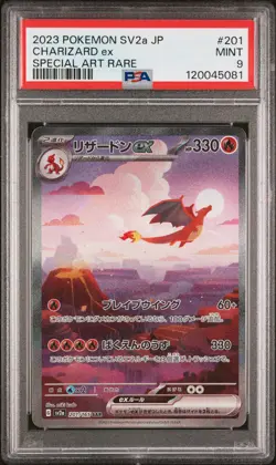 2023 POKEMON JPN SV2A-POKEMON 151 SPECIAL ART RARE #201 CHARIZARD EX PSA 9 - Image 1