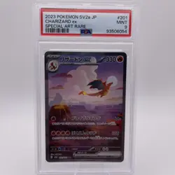 2023 POKEMON JPN SV2A-POKEMON 151 SPECIAL ART RARE #201 CHARIZARD EX PSA 9 - Image 1