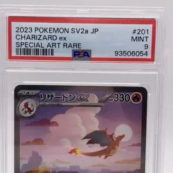 2023 POKEMON JPN SV2A-POKEMON 151 SPECIAL ART RARE #201 CHARIZARD EX PSA 9 - Image 3