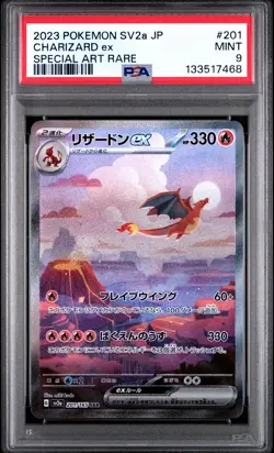 2023 POKEMON JPN SV2A-POKEMON 151 SPECIAL ART RARE #201 CHARIZARD EX PSA 9 - Image 1