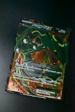 Rayquaza EX 053/050 Dragon Blade 2012 SR 1st Edition Full Art Pokemon Card - Image 3