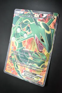 Rayquaza EX 053/050 Dragon Blade 2012 SR 1st Edition Full Art Pokemon Card - Image 4