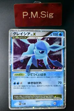 Glaceon Lv.X DP4 Dawn Dash 2007 Holo Rare Japanese Pokemon Card - Image 1