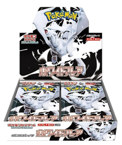 Pokemon Card White Flare Booster Box sv11w Japanese No shrink Unopened 2025 - Image 1
