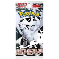 Pokemon Card White Flare Booster Box sv11w Japanese No shrink Unopened 2025 - Image 2