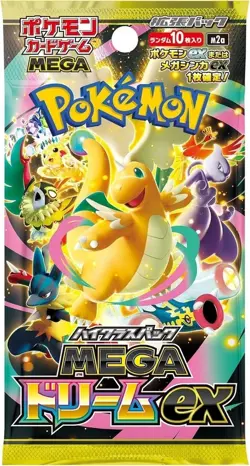Pokemon Card High Class pack MEGA Dream ex Box M2a Japanese w/shrink - Image 3