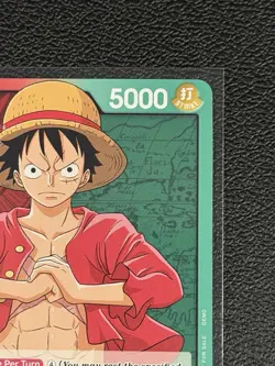 One Piece Trading Cards Monkey.D.Luffy Romance Dawn OP01 - OP01-003L Near Mint - Image 3
