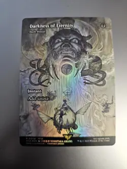 Magic the Gathering #8 Darkness of Eternity Foil - Image 1