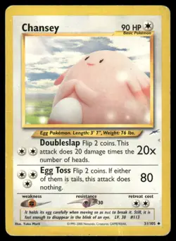 Pokemon Tcg Chansey #31 Pokemon Neo Destiny MP - Image 1