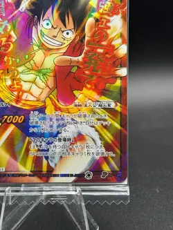 Monkey D. Luffy P OP 46 Promo SEALED Japanese One Piece Miracle Battle Carddass - Image 4