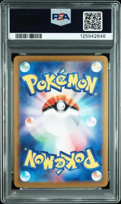 2024 POKEMON JPN SV-P PROMO #192 MEOWTH PSA 10 - Image 2