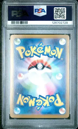 2024 POKEMON JPN SV-P PROMO #192 MEOWTH PSA 10 - Image 2