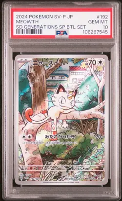 2024 POKEMON JPN SV-P PROMO #192 MEOWTH PSA 10 - Image 1