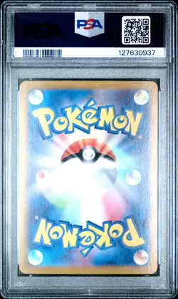 2024 POKEMON JPN SV-P PROMO #192 MEOWTH PSA 10 - Image 2