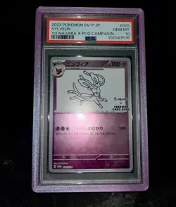 Pokemon Card Sylveon 070/SV-P Reverse Holo Yu Nagaba Promo PSA 10 GEM MINT - Image 3
