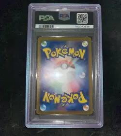 Pokemon Card Sylveon 070/SV-P Reverse Holo Yu Nagaba Promo PSA 10 GEM MINT - Image 4