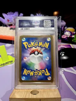 Pokemon Card Sylveon 070/SV-P Reverse Holo Yu Nagaba Promo PSA 10 GEM MINT - Image 2