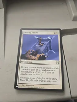 Ghostly Prison THE LIST - Image 1