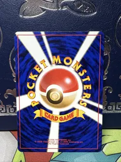 1999 Pokemon Japanese - Blaine's Charmeleon - Gym 2 (Challenge) - NM - Image 2