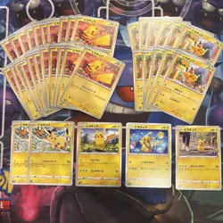 Pokemon Card Lot 37x Pikachu Collection Bulk Set Rare Holo Included Vintage - Image 1