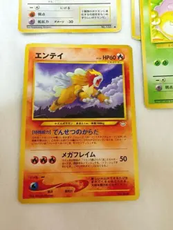 Pokemon Card Vintage Old Back Lot 186 Cards Bulk Set 1996-2000 Era JP - Image 3