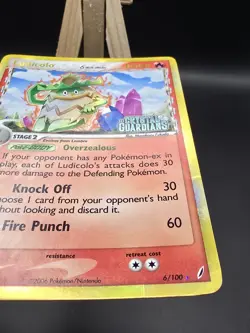 Pokemon EX Crystal Guardians Ludicolo Venusaur Squirtle Holo Lot - Image 3