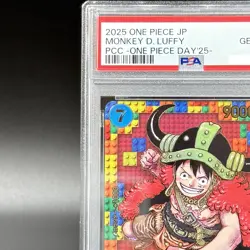 PSA 10 Luffy P-110 Premium Card Collection ONE PIECE DAY 25 Japanese 2025 - Image 3