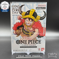 ONE PIECE Premium Card Collection ONE PIECE DAY 25 Japanese Luffy P-110 2025 - Image 1