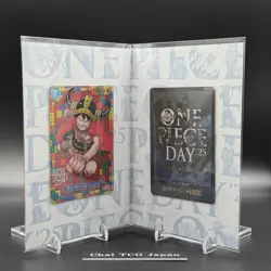 ONE PIECE Premium Card Collection ONE PIECE DAY 25 Japanese Luffy P-110 2025 - Image 4