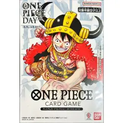 ONE PIECE Premium Card Collection ONE PIECE DAY 25 Japanese Luffy P-110 2025 - Image 1