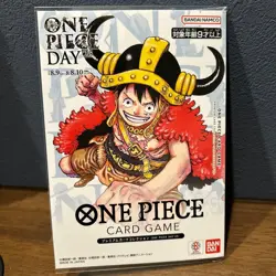 ONE PIECE Premium Card Collection ONE PIECE DAY 25 Japanese Luffy P-110 2025 - Image 2