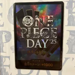 ONE PIECE Premium Card Collection ONE PIECE DAY 25 Japanese Luffy P-110 2025 - Image 4