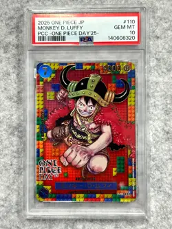 PSA 10 Luffy P-110 Premium Card Collection ONE PIECE DAY 25 Japanese 2025 - Image 1