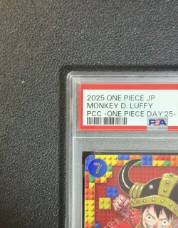 PSA 10 Luffy P-110 Premium Card Collection ONE PIECE DAY 25 Japanese 2025 - Image 3