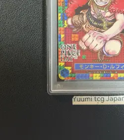 PSA 10 Luffy P-110 Premium Card Collection ONE PIECE DAY 25 Japanese 2025 - Image 5