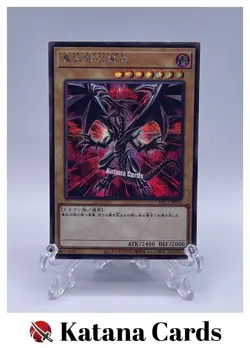 Yugioh Cards | Red-Eyes Black Dragon Secret Rare New Design | PAC1-JP031 Japanes - Image 1