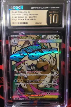 Pokemon Mega Dragonite ex Mega Dream Mega Attack Rare 232/193 CGC PRISTINE 10 - Image 1