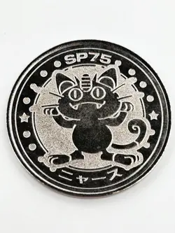 Meowth Pokemon Battle Coin Silver Japanese Very Rare Nintendo Collection - Image 1