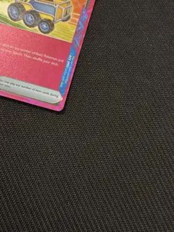 Pokemon TCG S&V Surging Sparks Set: Precious Trolley 185/191 Ace Spec Card - NM - Image 5