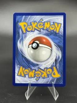 Precious Trolley - 185/191 - Surging Sparks - Ace Spec - NM - Pokemon TCG - Image 4