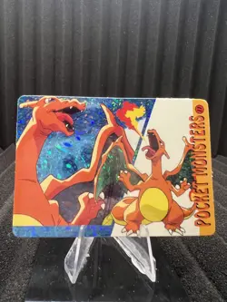 Pokemon Vintage Pocket Monsters Vending HOLO Prism Sticker Bandai 1999 Nintendo - Image 1