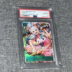 One Piece CCG JPN PSA 10 Gem Mint Yamato Alternate Art #OP01-121 SEC - Image 1
