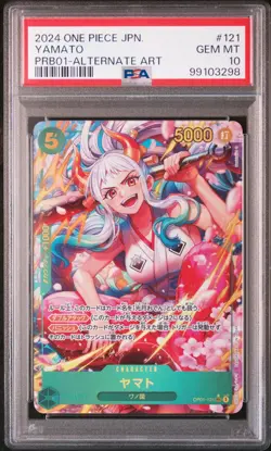 One Piece Japanese Yamato OP01-121 PRB01 The Best Alternate Art PSA 10 - Image 1