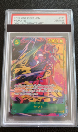 PSA 10 One Piece Yamato Romance Dawn OP01-121 Secret Rare Alternate Art Japanese - Image 1