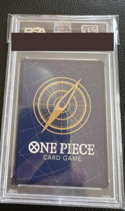 PSA 10 One Piece Yamato Romance Dawn OP01-121 Secret Rare Alternate Art Japanese - Image 2