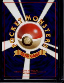 Pokemon TCG Giovanni's Persian No.053 Challenge from the Darkness Holo NM - Image 2