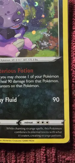 Galarian Slowking (098/198) Sealed Knockout Collection Cosmos Promo Pokemon Card - Image 4