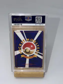 2001 POKEMON JPN PROMO COROCORO COMICS FOIL #151 SHINING MEW | PSA 8 - Image 2